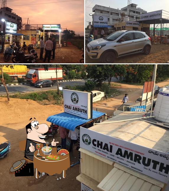CHAI AMRUTH SHADNAGAR BY PASS