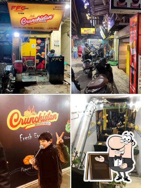 The exterior of Crunchistan (FFC)