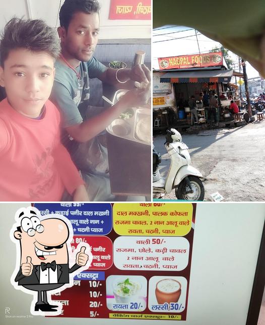 See the picture of Dehradun