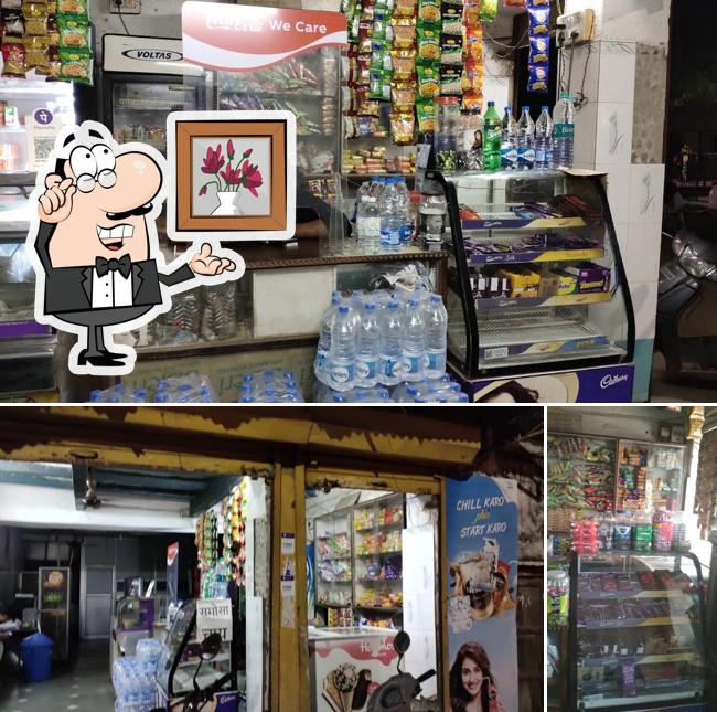 The interior of Gujarat Namkeen & Sweets