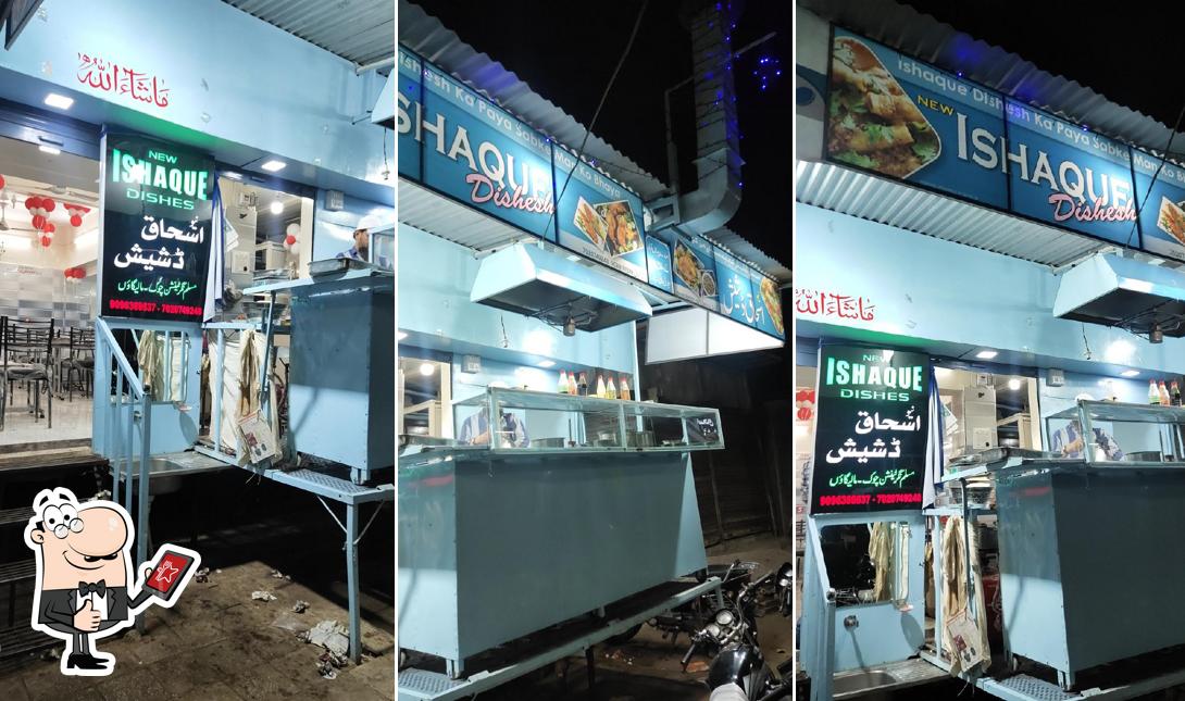 New ishaque dishes