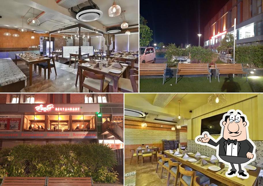 SANSKRUTI RESTAURANT