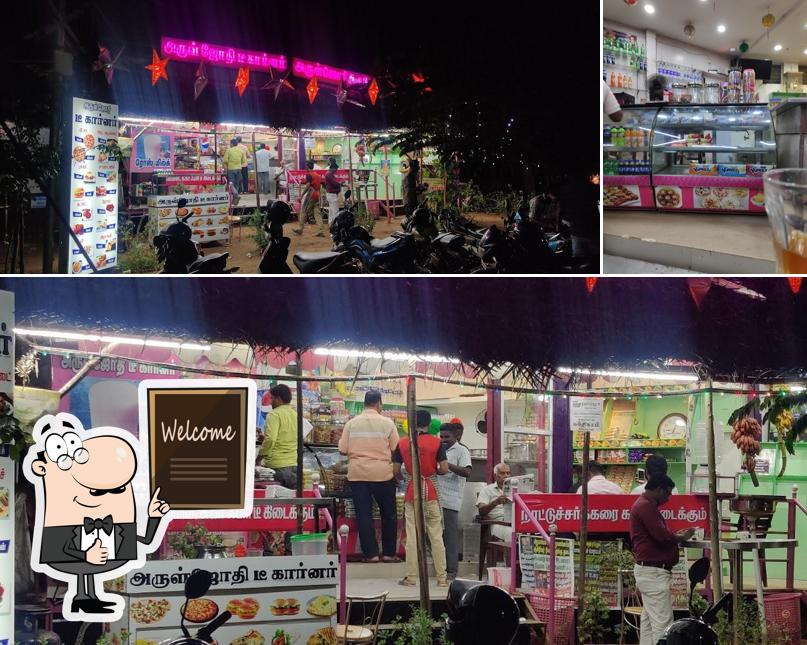 Arul Jothi Tea Corner image