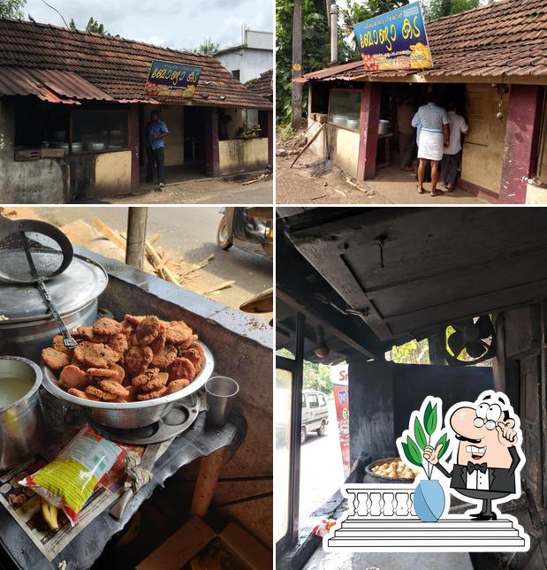 Bonda Kada