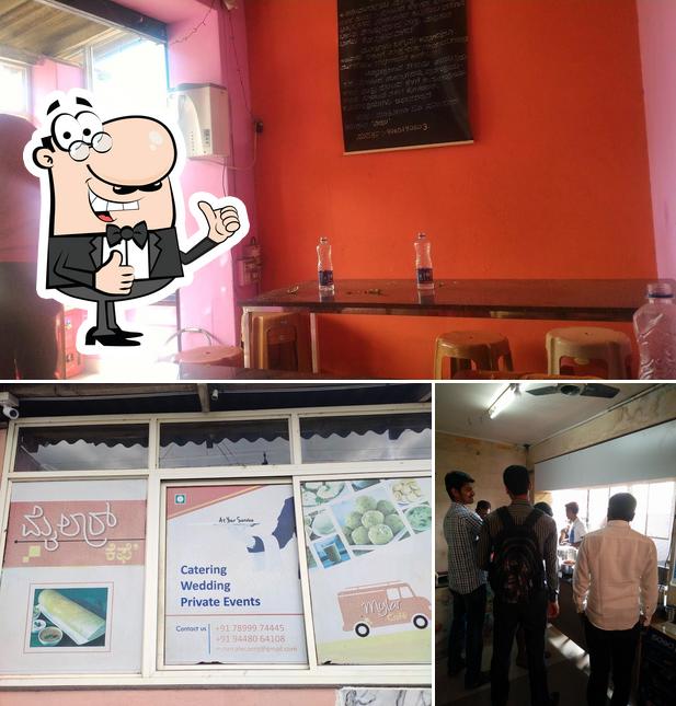 Look at this pic of Mylar Cafe & Catering Services