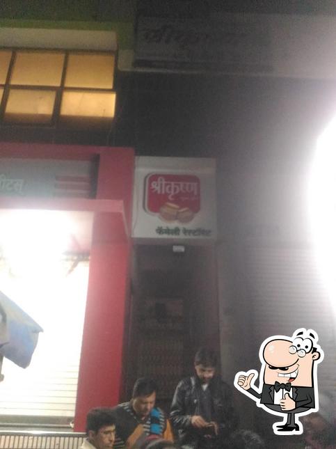 Here's a pic of Hotel tasty bite veg non-veg AC family restaurant