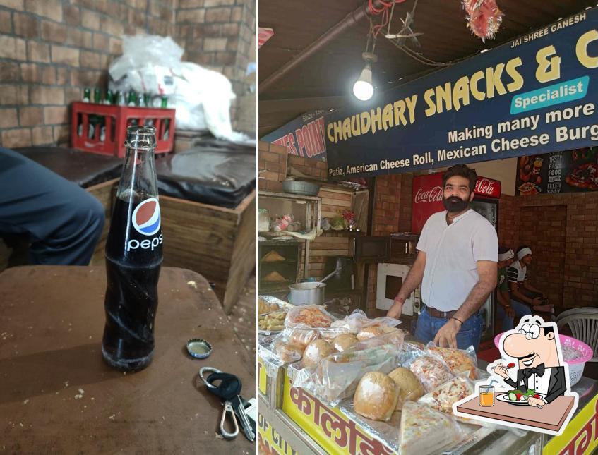 Food at CHAUDHARY CHEESE PATTIES AND SNACKS WALE