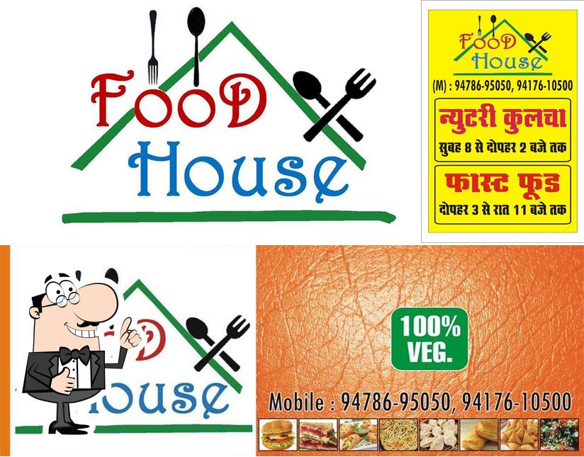See this picture of Food House Jalandhar