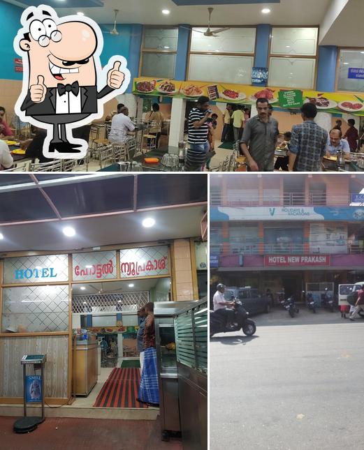 Look at this picture of HOTEL NEW PRAKASH