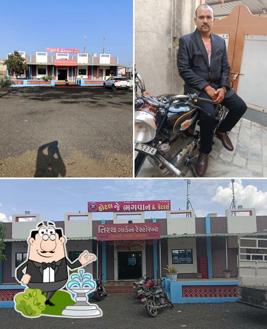 JE BHAGWAN CUTTERS