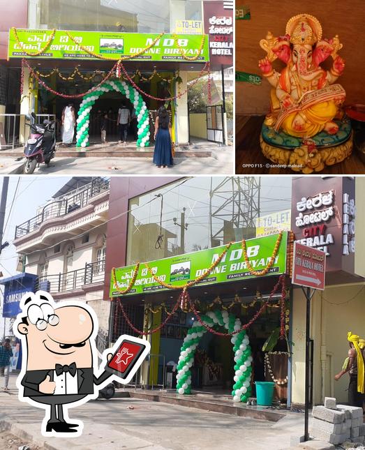 The exterior of Malnad Donne Biryani MDB