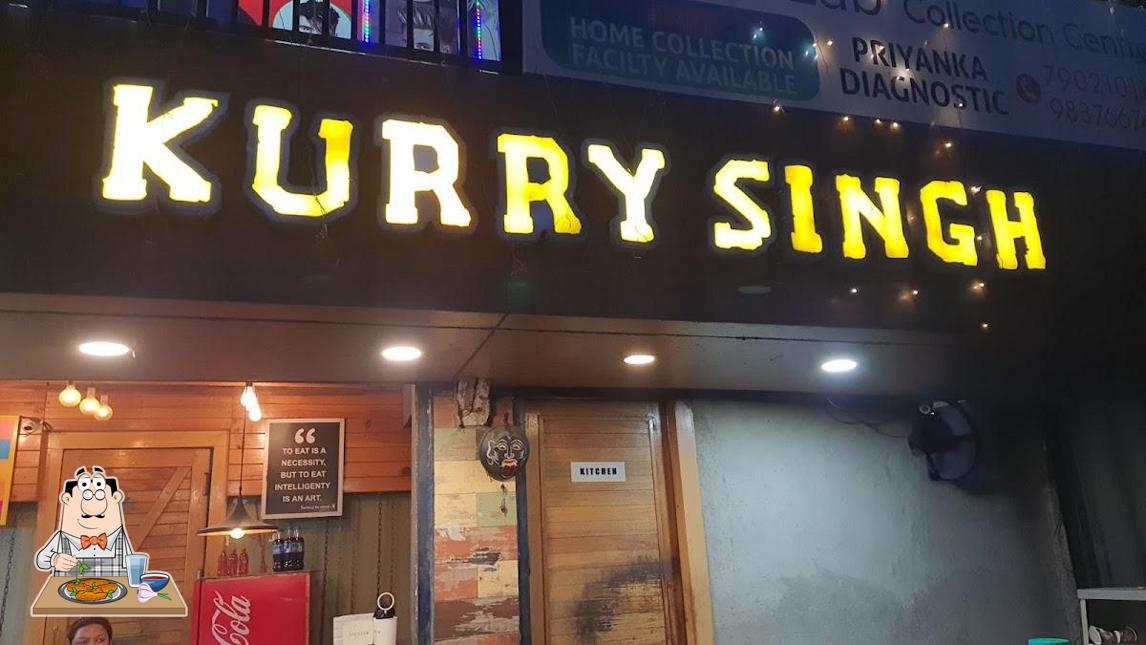 Chicken wings at Sardar Ji Ke Momos