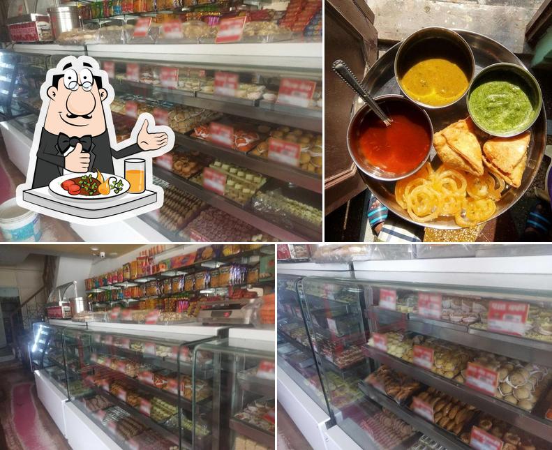 Shri Ram misthan bhandar