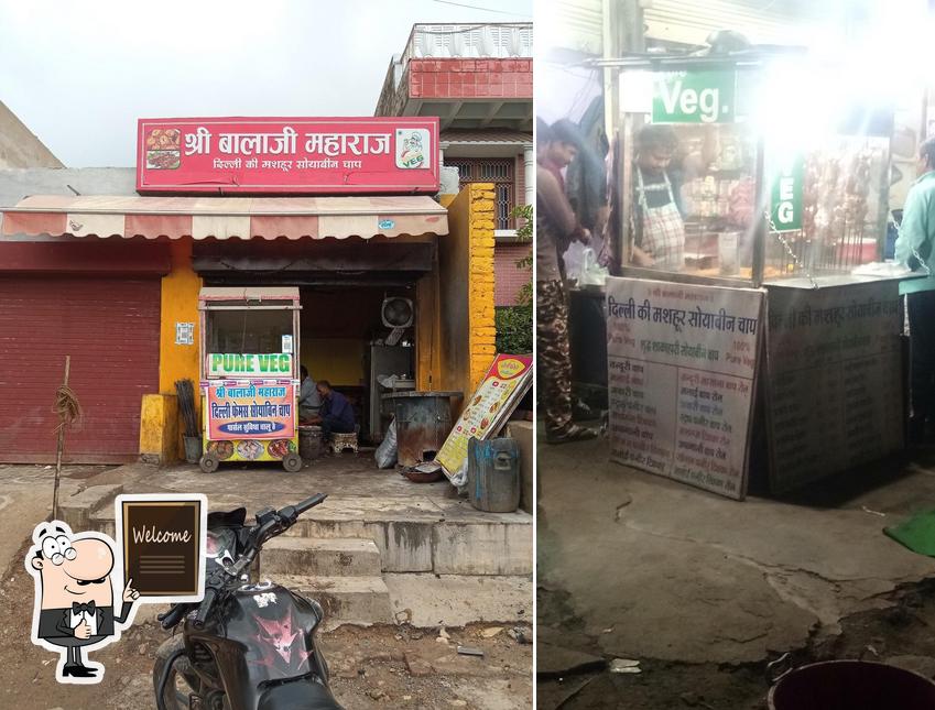 See the picture of Sri Balaji Maharaj Delhi Ki Mashoor Soyabeen Chaap