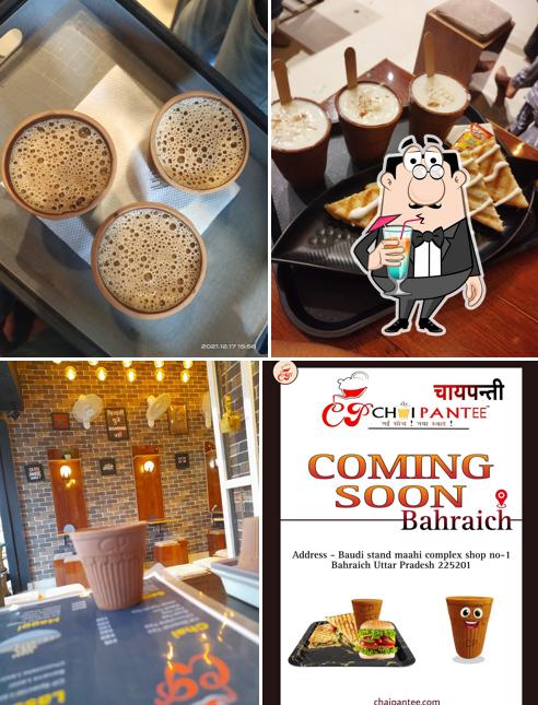 Chai pantee