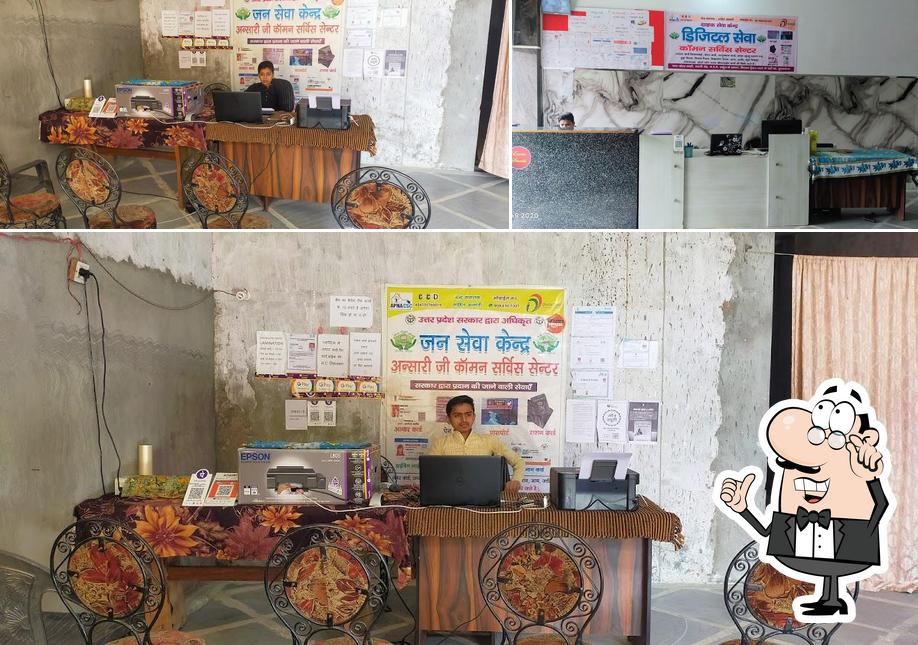 Check out how ANSARI G COMMON SERVICE CENTER looks inside