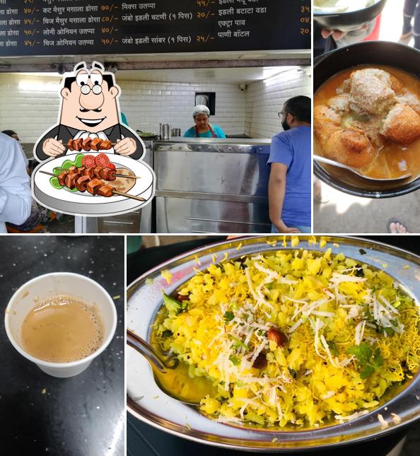 Meals at Suprasiddha Paygude Bandhu