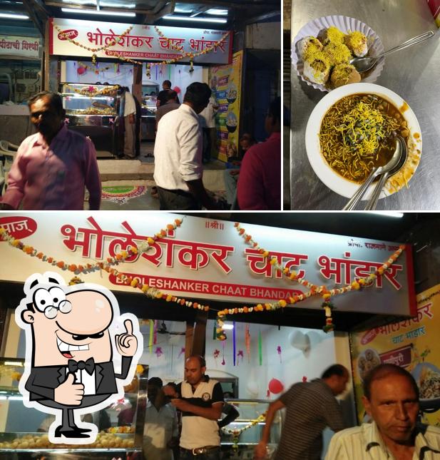 Here's a pic of Bholeshankar Chaat Bhandar (Appa'z Goolgappa'z)