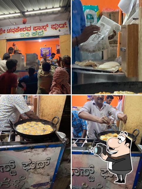 Look at the image of Chennakeshava Fast Food