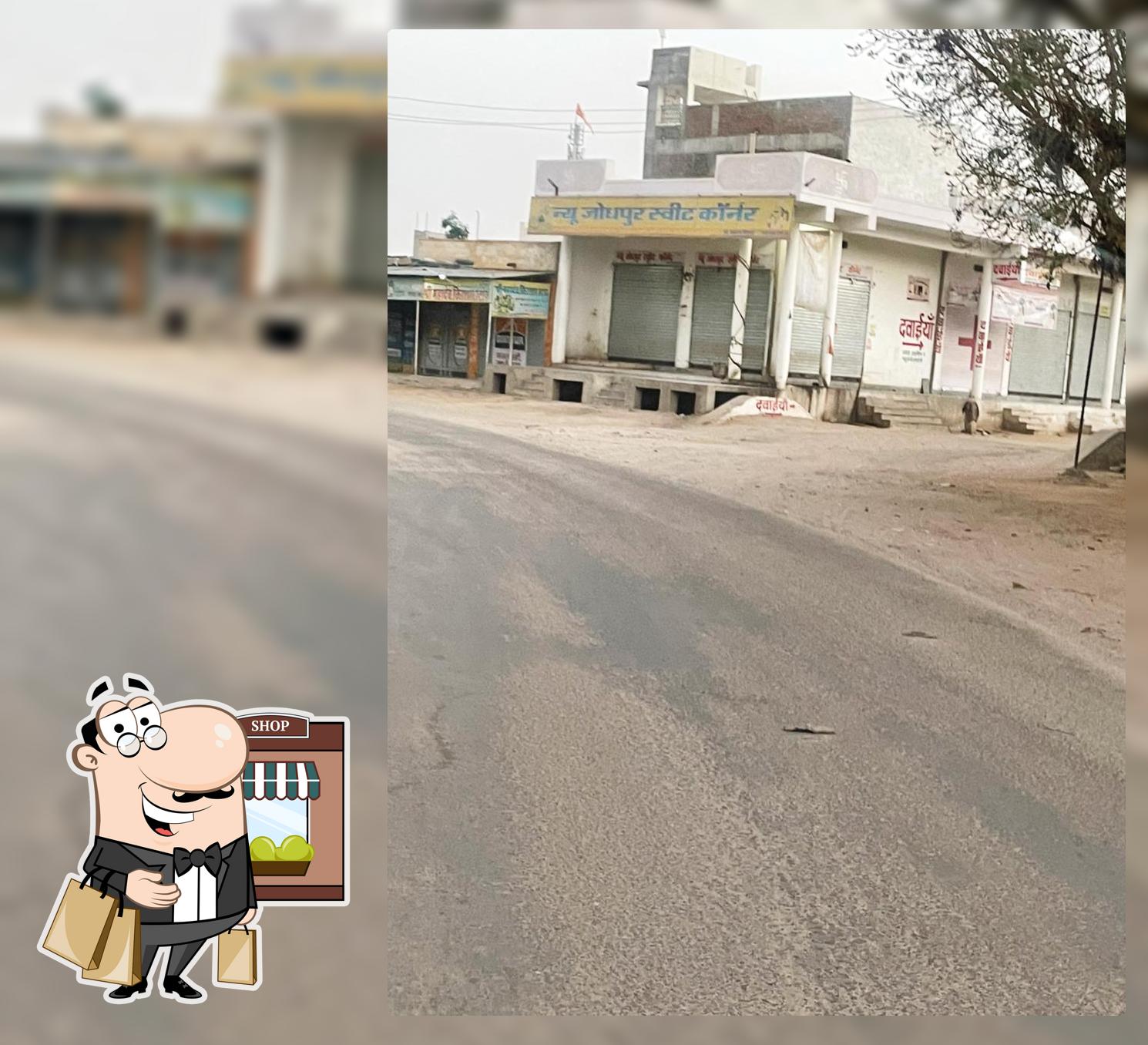 New jodhpur sweet corner