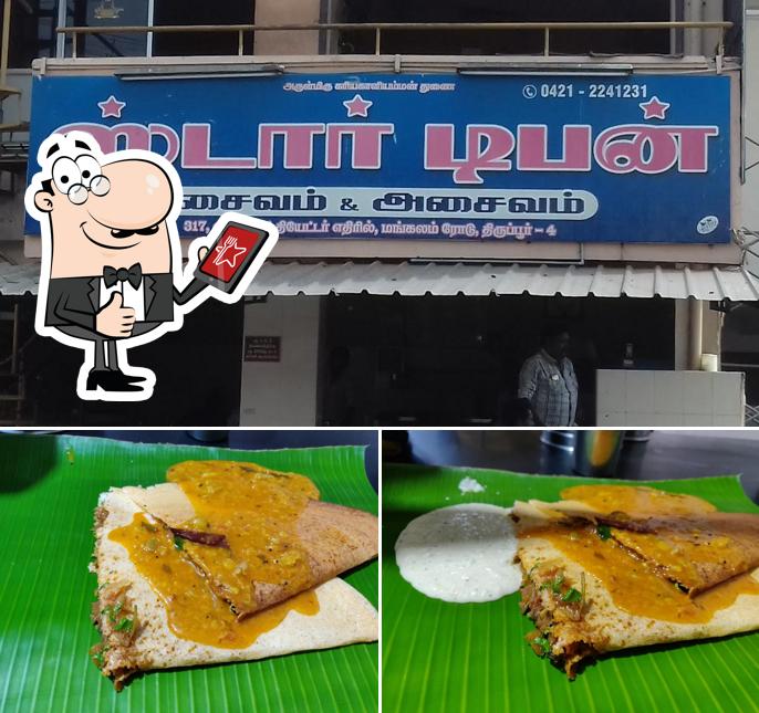 Look at this picture of Star Tiffen