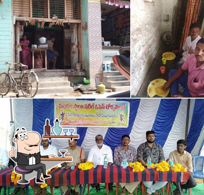 The interior of Tiffin Centre