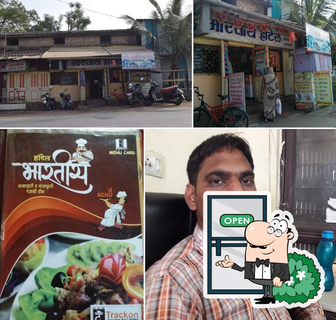 The exterior of Bhartiya Restaurant