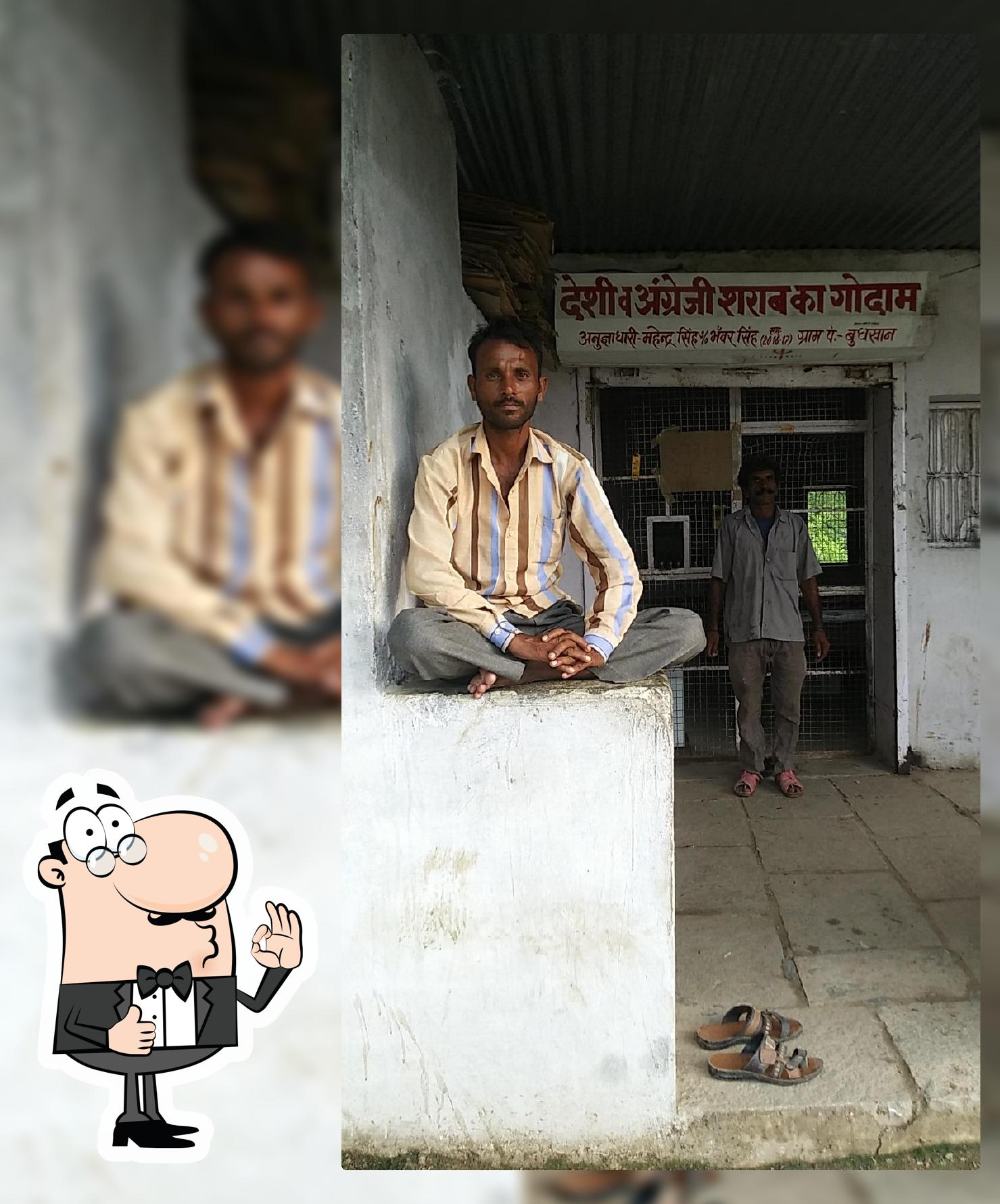 Vine shope देशी व अंग्रेजी शराब का गोदाम