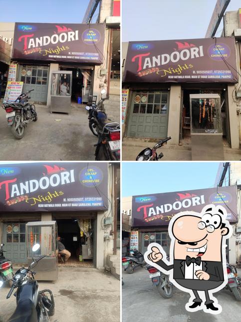 New Tandoori Nights