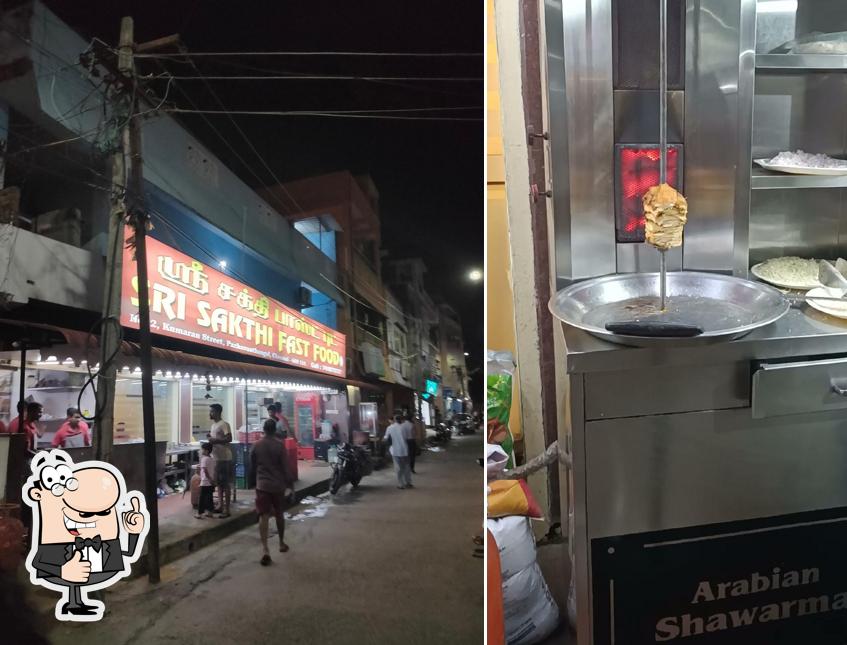 Look at this image of Sri Sakthi Fast Food