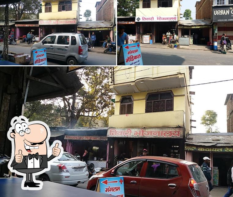 See the image of Tiwari Bhojanalaya