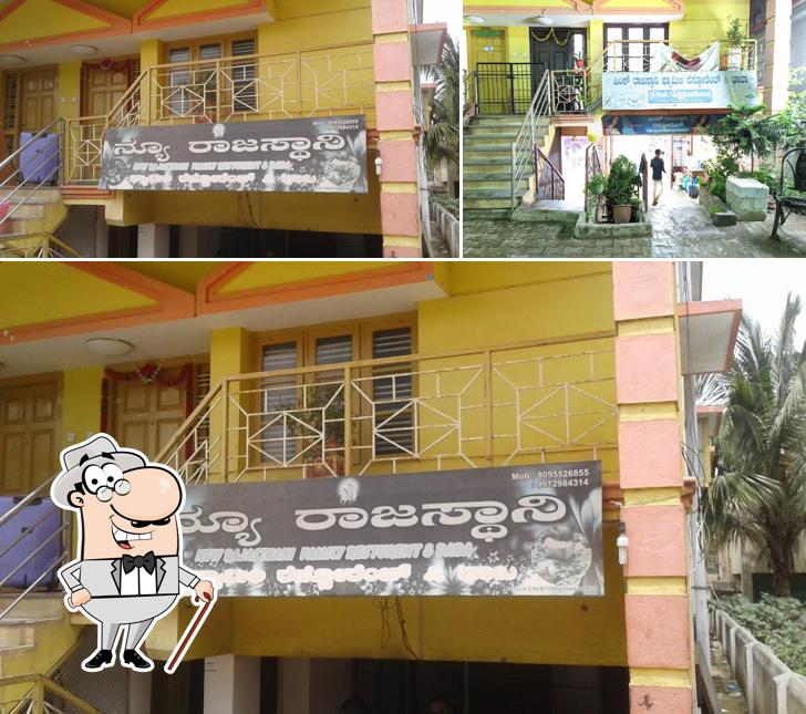 The exterior of Pink Rajasthani Family Restaurant and Dhaba