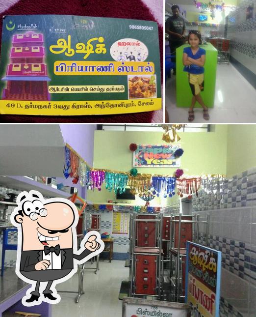 Ashik Beef Biriyani stall Junction is distinguished by interior and food