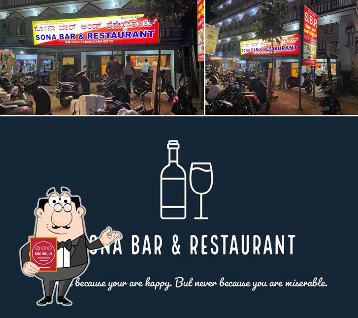 SONA BAR & RESTAURANT