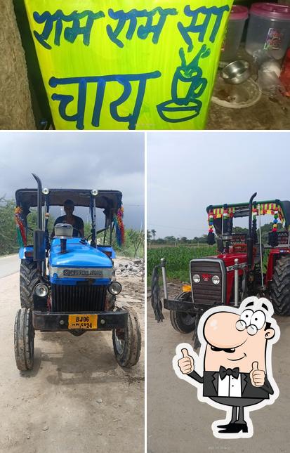 gUrjar ki thadi. ..