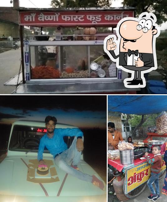 Look at this image of Ankur chat bhandar