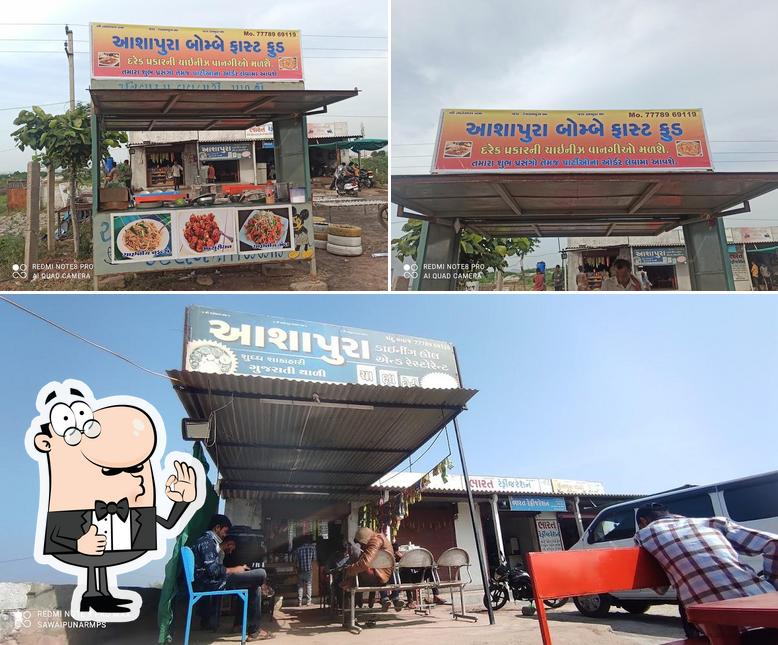 Ashapura caterers