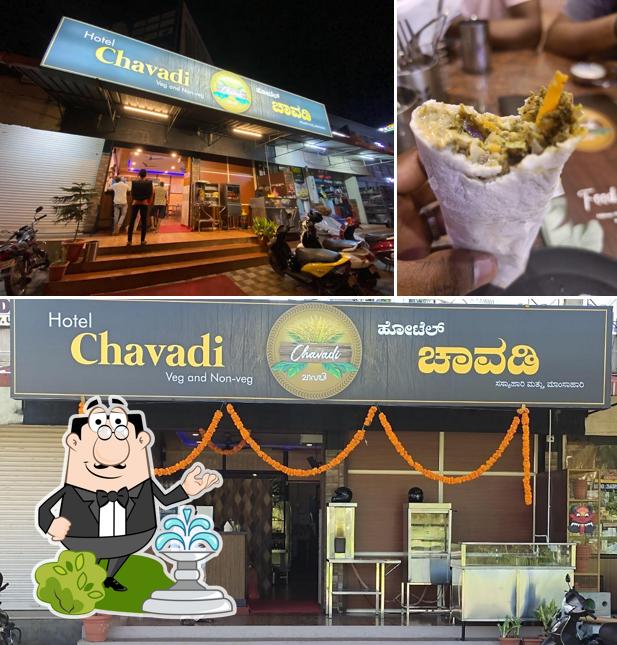 The exterior of Chavadi