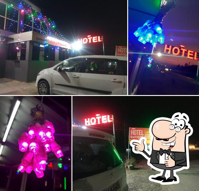 Hotel Rahmaniya