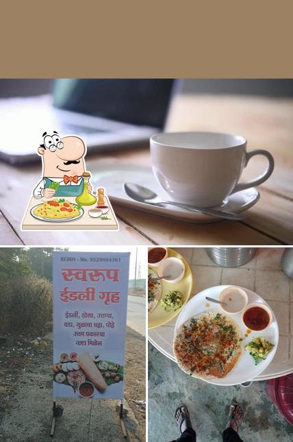 Among various things one can find food and beverage at Hotel Diamond