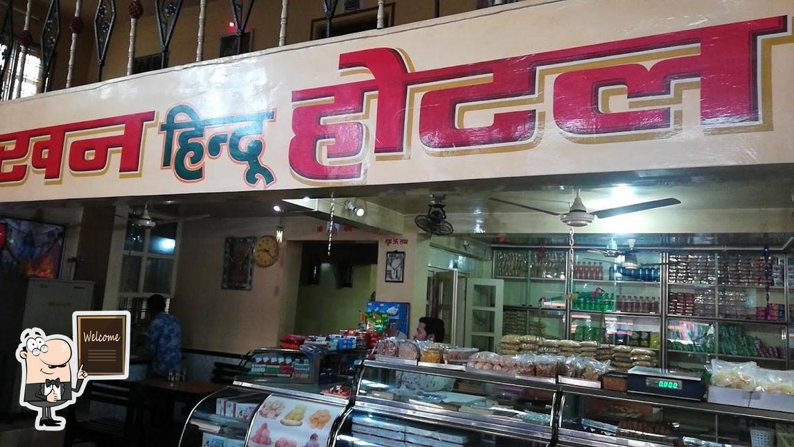 Look at this photo of Lakhan Hindu Hotel