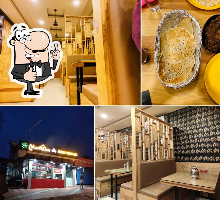 Marhaba Family Food Plaza