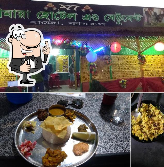 Mahamaya Hotel & Restaurant