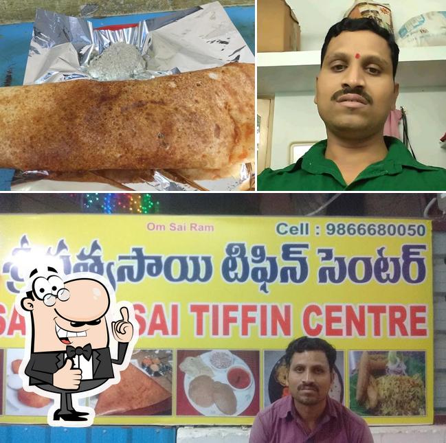 Sri Sathya Sai Tiffin Centre