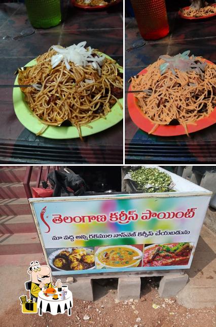 Telangana Biryani Center Huzurnagar