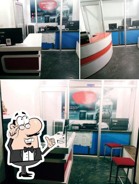 Pawan Online Center Obra