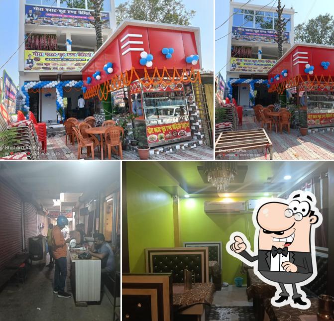 Gora Fast Food and Family Restaurant