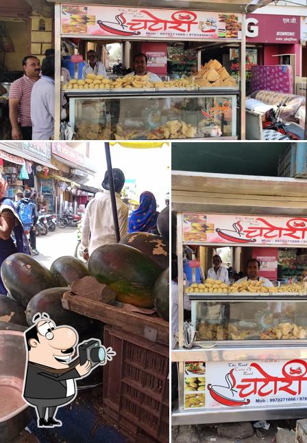 See the photo of Chatori Nasta Centre