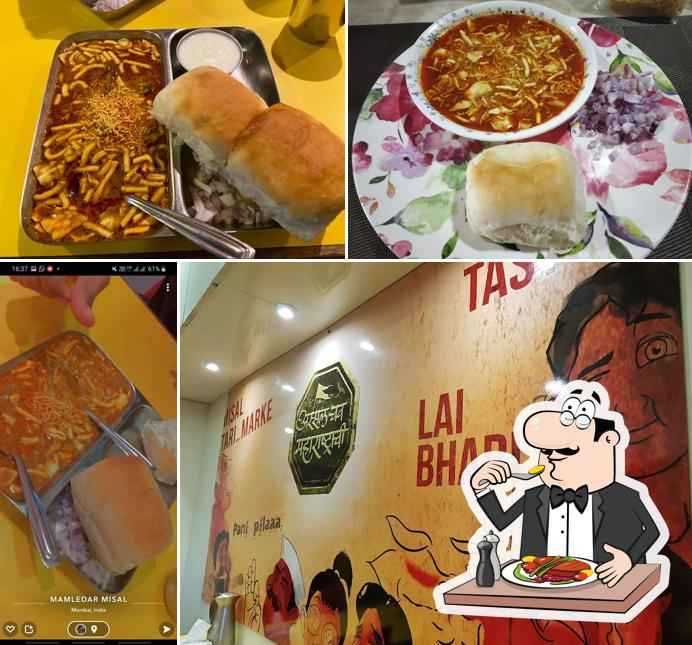 Food at Mamledar Misal