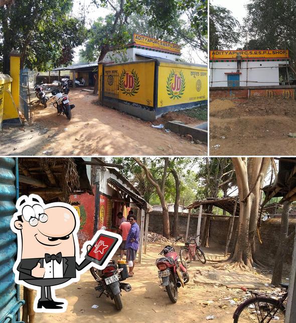 The exterior of Adityapur FL &CS shop